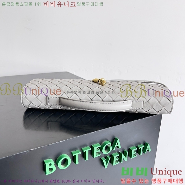 #���װ�����Ÿ �ȵ�Ƹ� �ڵ� Ŭ��ġ 741511-111