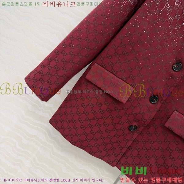 ���� ���� ���� GU323407-1