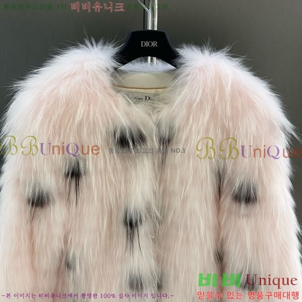 ���� ��� �þ �� ���� DO3453430-28