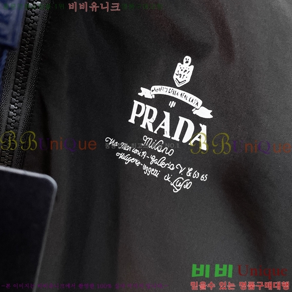 ���� ����� ��Ŷ PA2016878