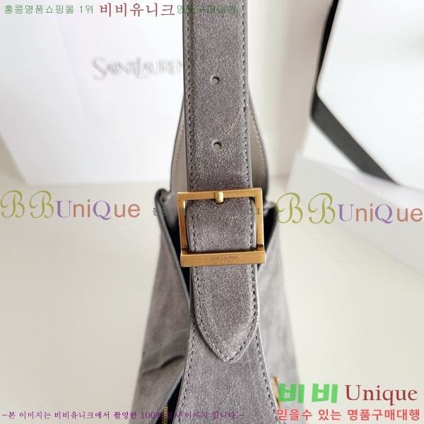 #���ζ� LE 5 A 7 ���� ȣ���� 713938-1700