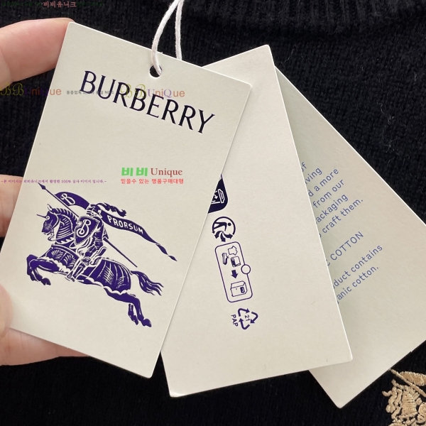 ���� ������ ������ BU3761156-2