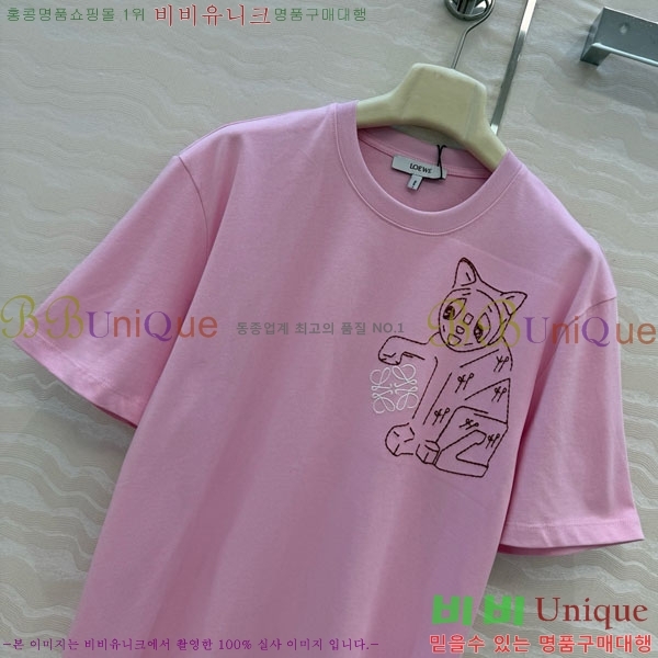 ���� �ο��� ���� Ƽ���� LW1245676-1