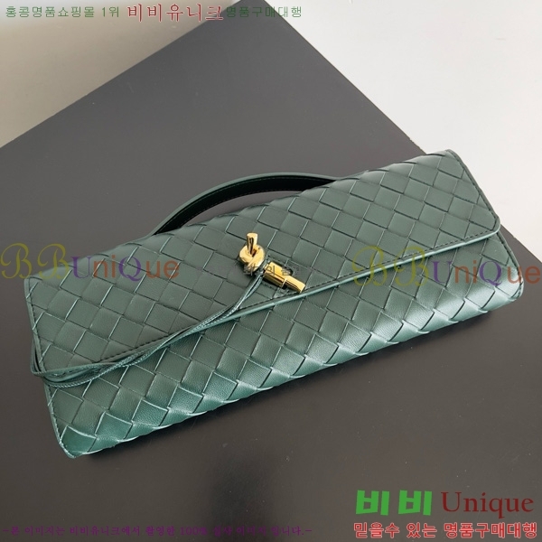 #���װ�����Ÿ �ȵ�Ƹ� �ڵ� Ŭ��ġ 741511-117