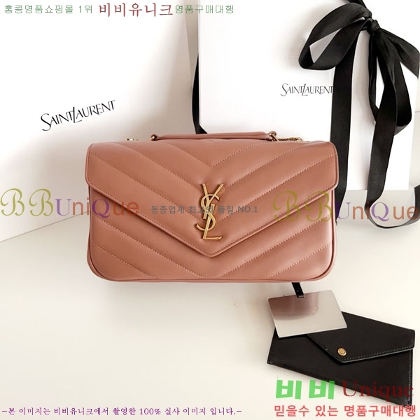 #���ζ� ��� �̵�� ��Ʋ�� ����� 801439-1006