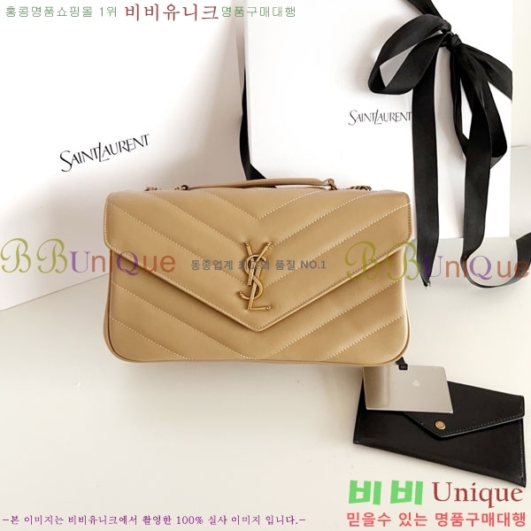 #���ζ� ��� �̵�� ��Ʋ�� ����� 801439-1005