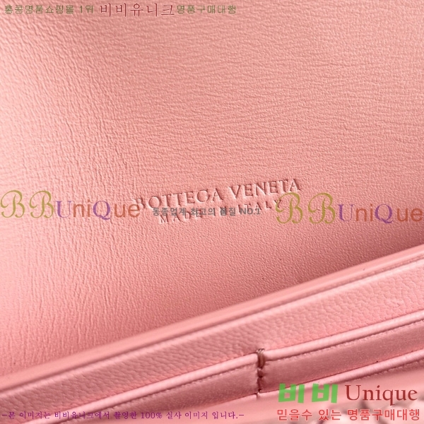 #���װ�����Ÿ �ȵ�Ƹ� �ڵ� Ŭ��ġ 741511-119