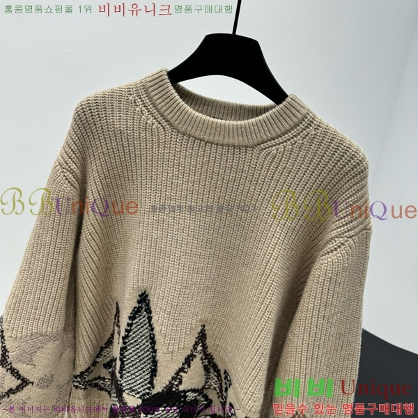 �������� ���̺��� ������ LV2345065-2