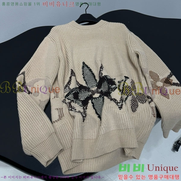 �������� ���̺��� ������ LV2345065-2