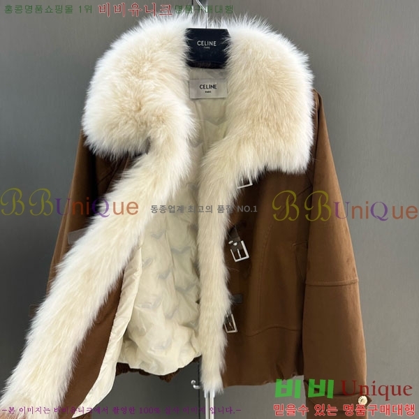 ���� ������ �þ �� ���� �ٿ� �е� CE1354087-6