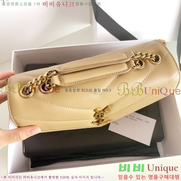 #���ζ� ��� ���� ��Ʋ�� ����� 801437-1001