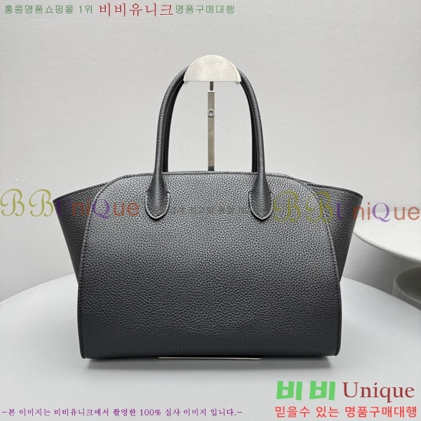 #�� �ο� ���� 12�� TR1895-1-1