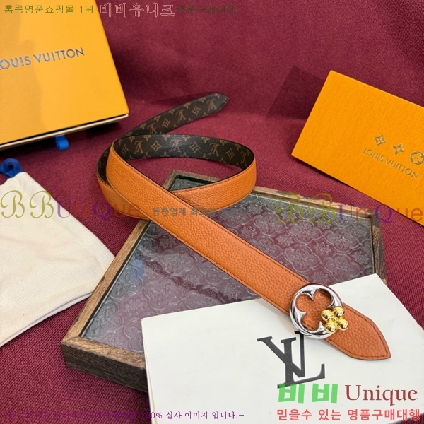 #���� ���̺��� ��Ʈ LV371437-4 ��3CM