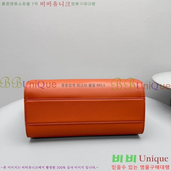 #�� �ο� ���� 12�� TR1895-1-3