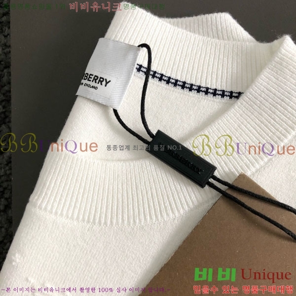 ���� ������ ������ BU3761158