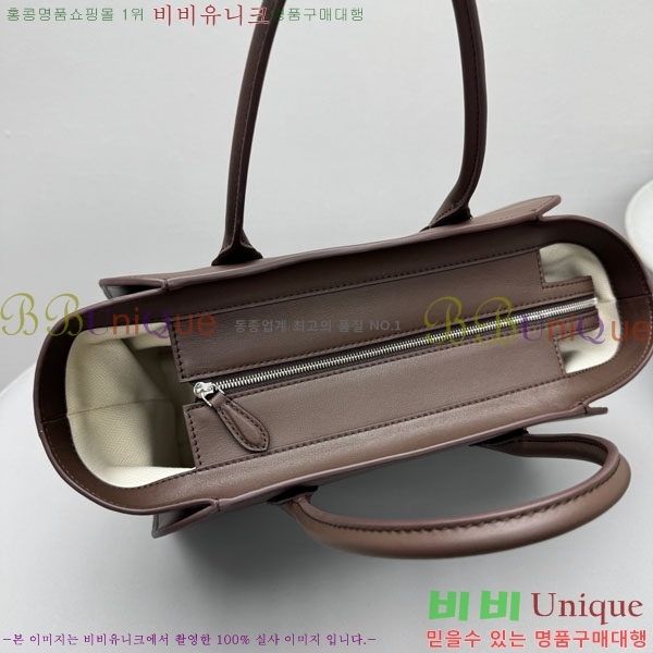 #�� �ο� ���� 12�� TR1895-1-6