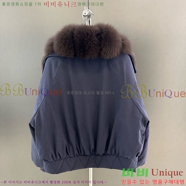 ���� ��**�� �þ �� ���� �ٿ� �е� MAX456450-9