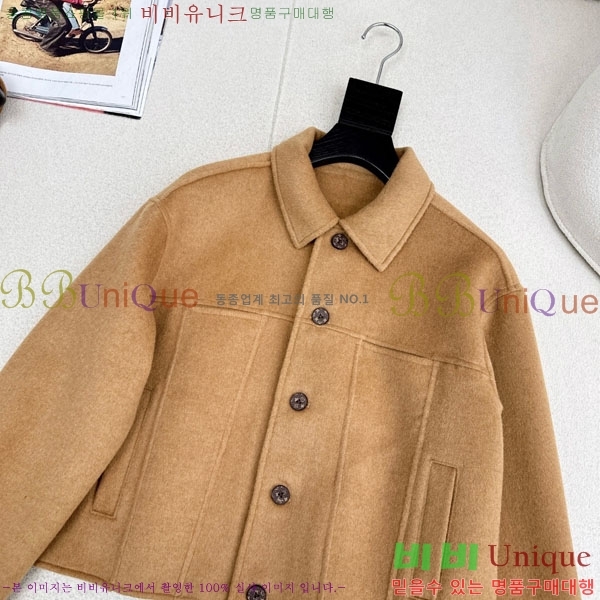 ���� ���̺��� ��� ��Ŷ LV2234049-1