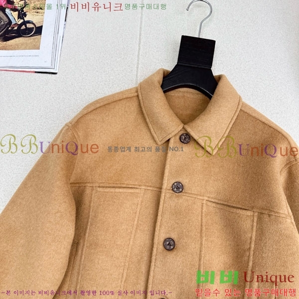 ���� ���̺��� ��� ��Ŷ LV2234049-1