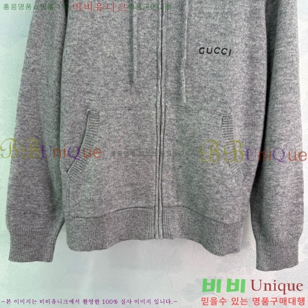 ���� ���� ����� GU1234054-8