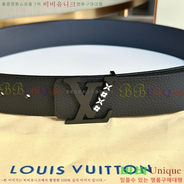 #���� ���̺��� ��Ʈ LV371434-7 ��4CM