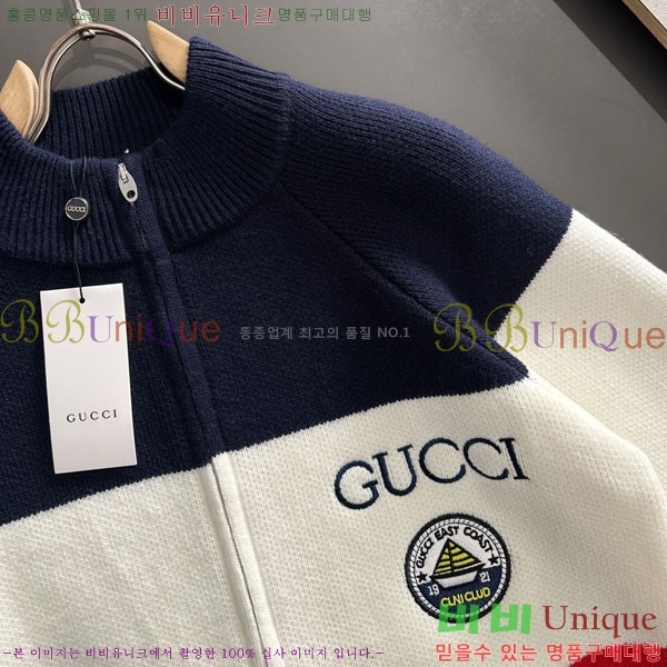 ���� ���� ����� GU6487120