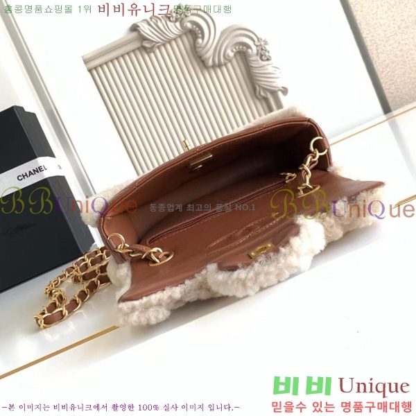 #��* �þ �̴� �÷��� AS5148-102