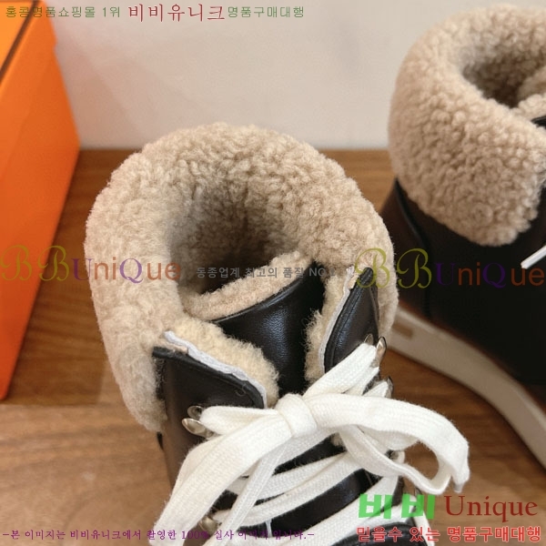 ���� �����޽� ����  3H256021-1