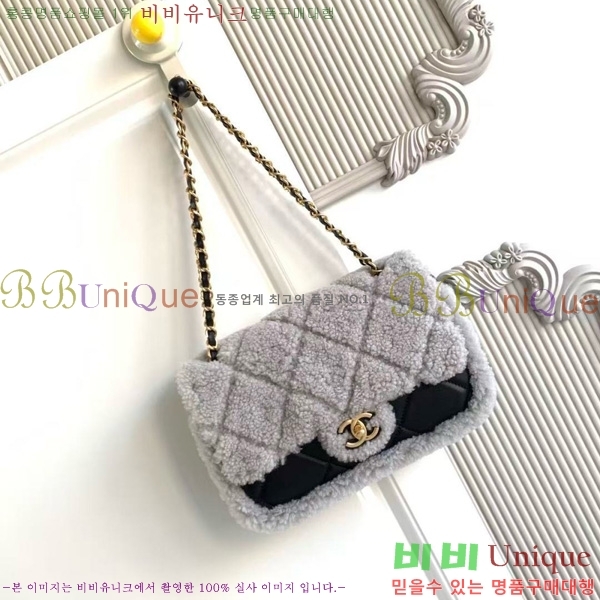 #��* �þ �÷��� AS5149-103