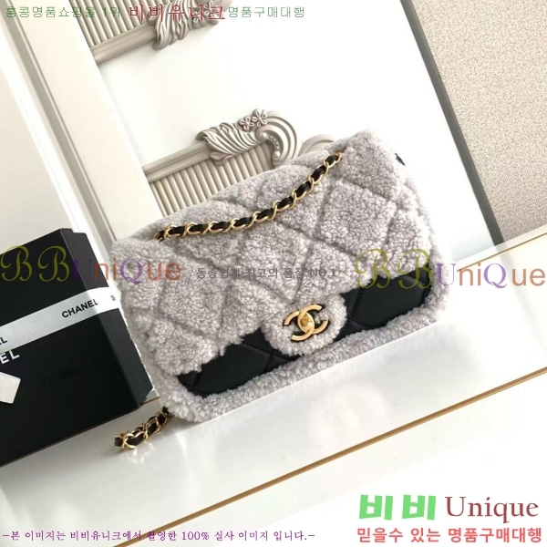 #��* �þ �÷��� AS5149-103