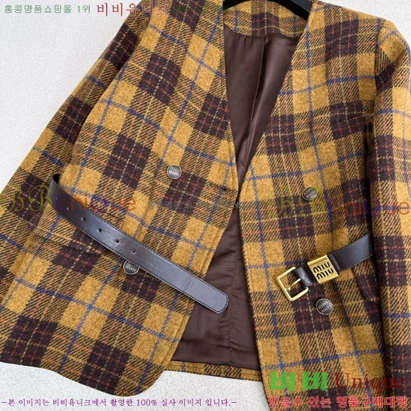 ���� �̿�̿� ���� MIU45640-6