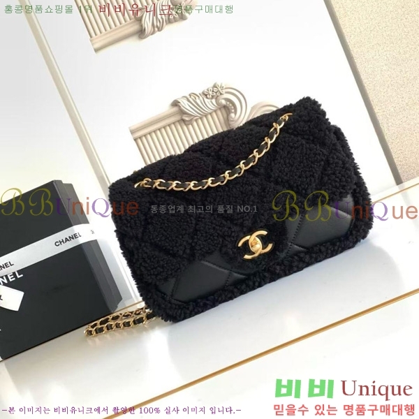 #��* �þ �÷��� AS5149-101