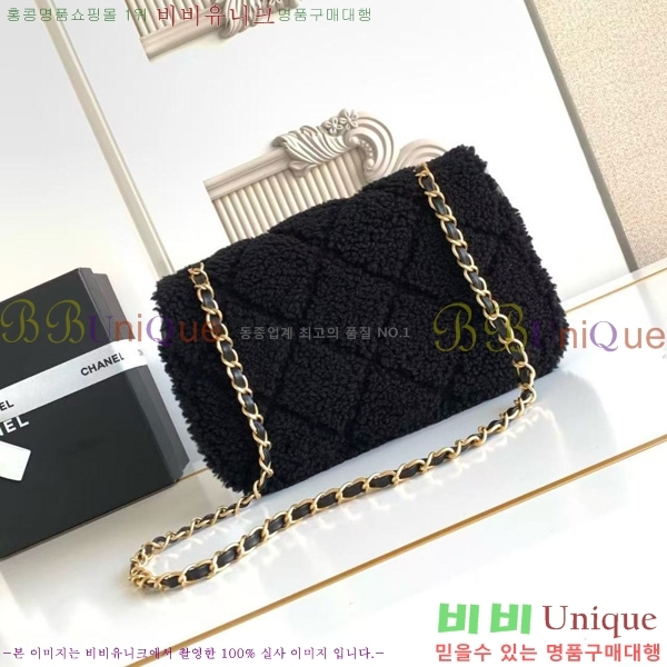 #��* �þ �÷��� AS5149-101