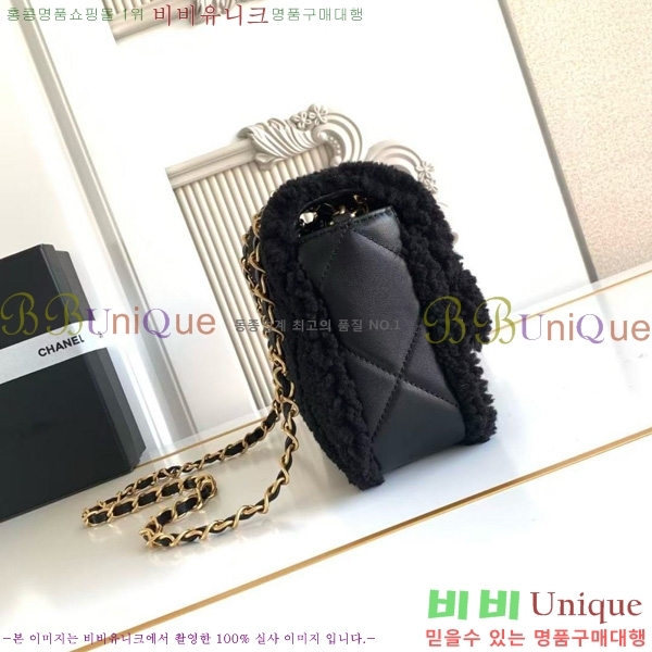 #��* �þ �÷��� AS5149-101