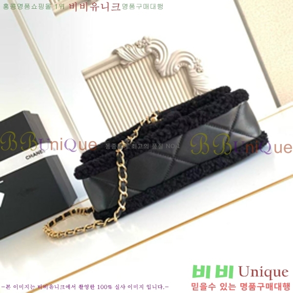 #��* �þ �÷��� AS5149-101