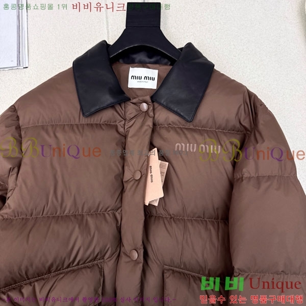 ���� �̿�̿� �ٿ� �е� MIU45640-11