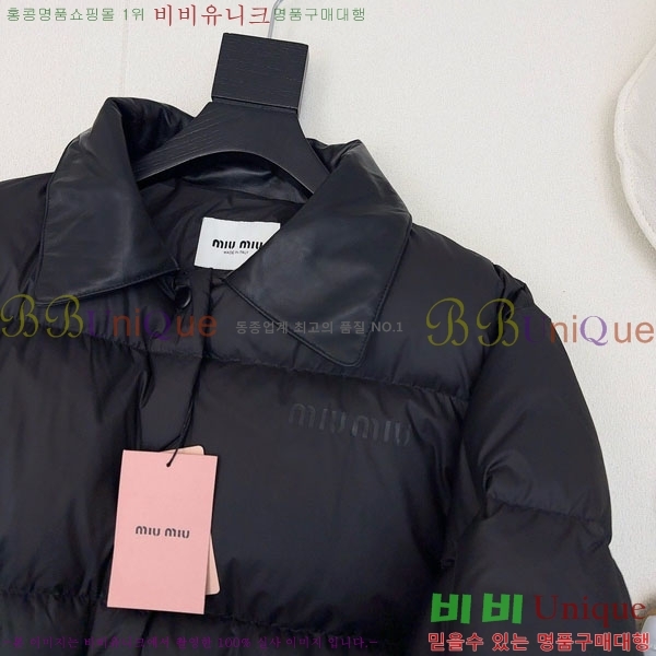 ���� �̿�̿� �ٿ� �е� MIU45640-12