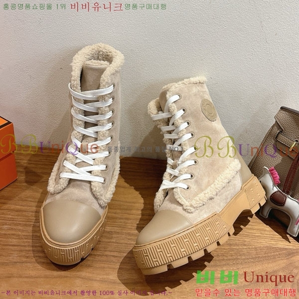 �����޽� ����  �������� 3H25677052-1