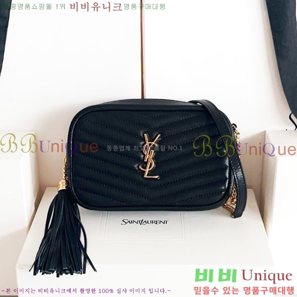 #���ζ� ��Ʋ�� �� �̴� ����� 585040-1101