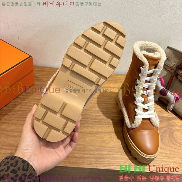 �����޽� ����  �������� 3H25677052-3