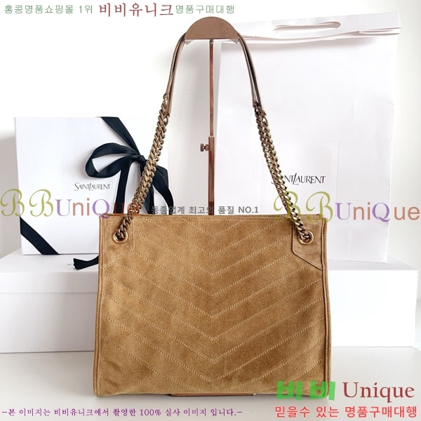 #���ζ� ��Ű ü�� ���۹� 577999-1101