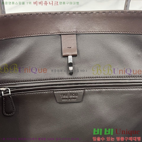 #�� �ο� ���� ���� ��Ʈ�� TR8665120-2