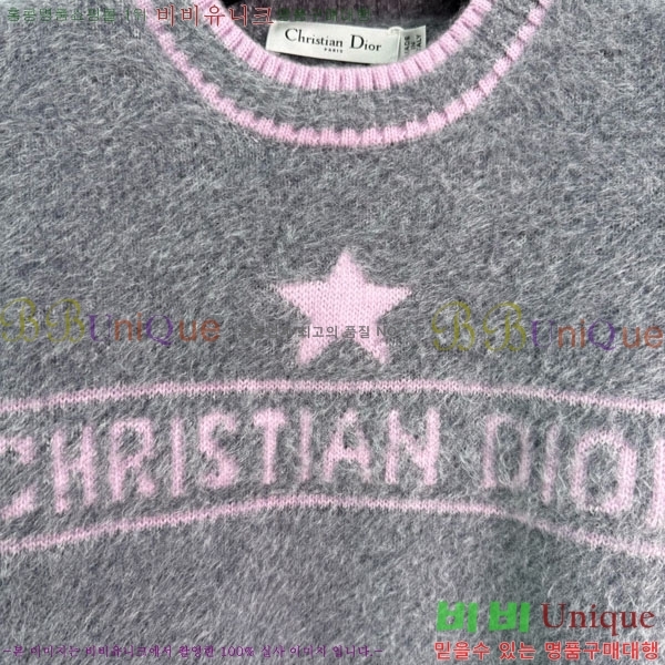 ���� ��� ������ DO234045-8