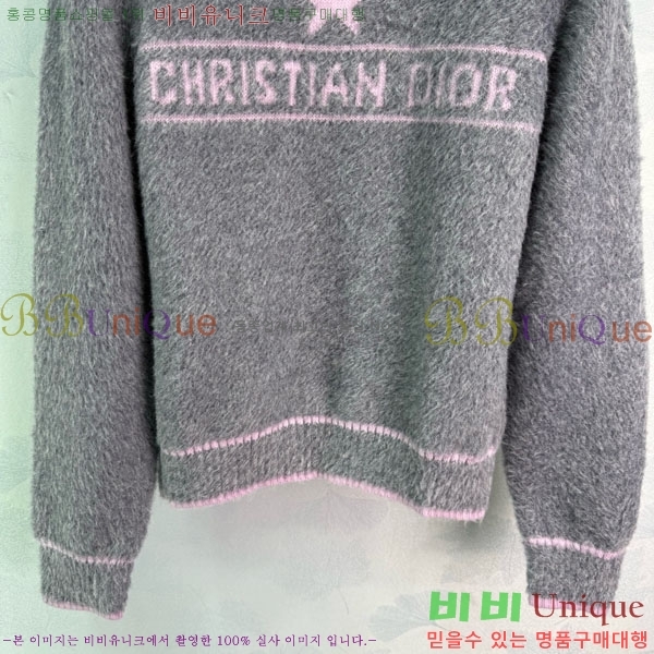 ���� ��� ������ DO234045-8