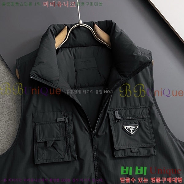 ���� ����� �ٿ� �е� ���� PA7168270