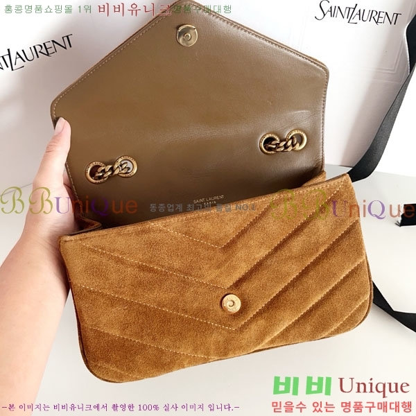 #���ζ� ��� ���� ��Ʋ�� ����� 801437-2001