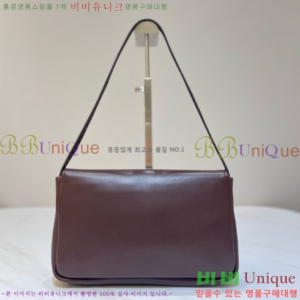 #���ο� Nuance ���ӽ� ���� ȣ���� TR8693351-1