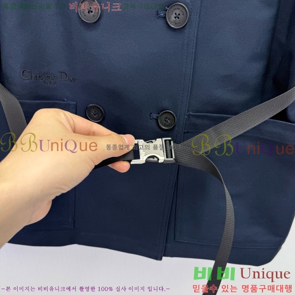 ���� ��� ���� DO3323045-3