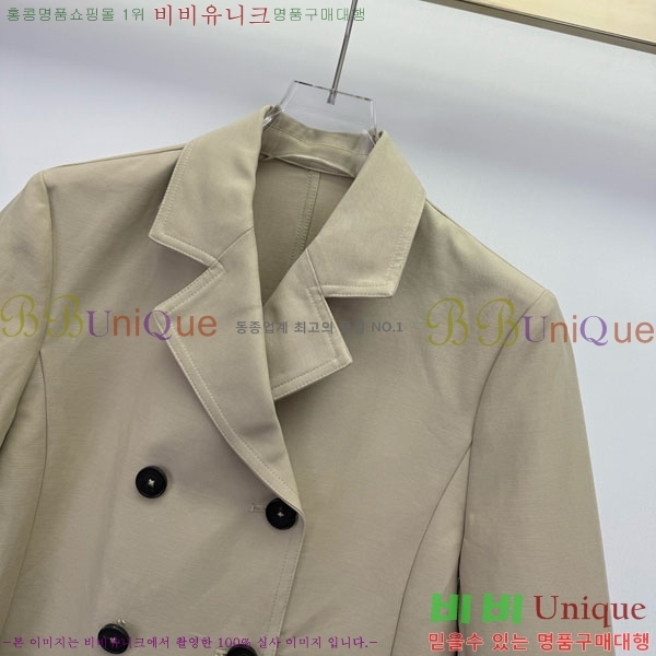 ���� ��� ���� DO3323045-4