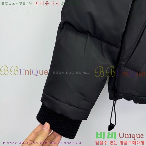 ���� ����� �ٿ� �е� MO123406-14